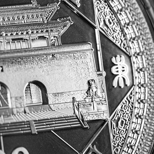 2011年世界文化遗产天地之中登封少林寺1公斤银币 天地之中公斤银币 商品图8