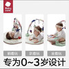 babycare 婴儿健身架 莫拉诺螃蟹 BC2003015-1 商品缩略图1
