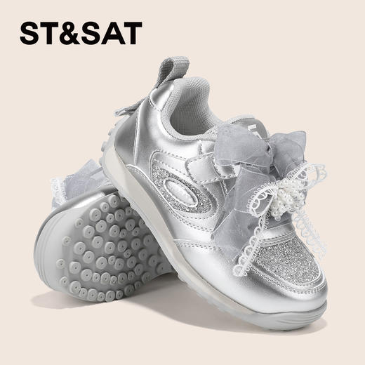 【童鞋】星期六精致芭蕾风女童运动鞋SSD3192UB9 商品图3
