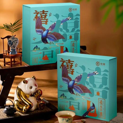 中茶禧香遇特级花茶礼盒200g 商品图2