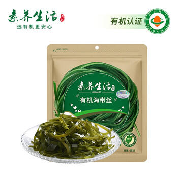 素养生活有机海带丝50g 海产干货 干海带霞浦海产 煲汤炖菜凉拌火锅食材 商品图2