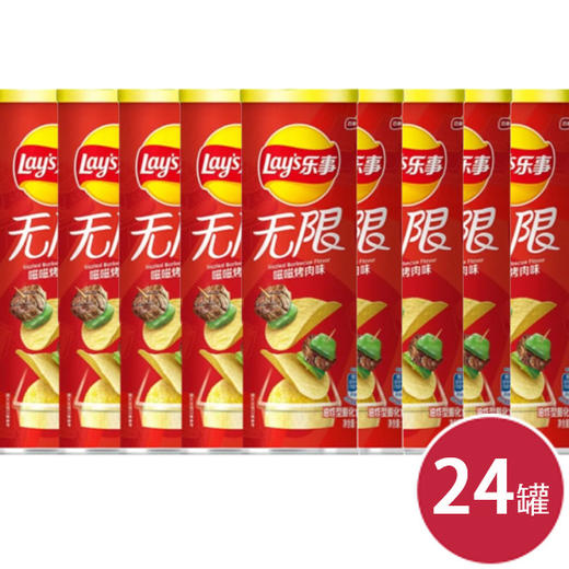 乐事90g无限嗞嗞烤肉味*24罐(6924743927902) 商品图0