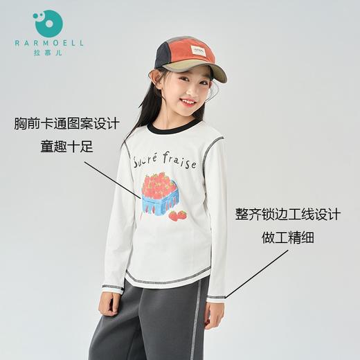 Rarmoell拉慕儿休闲撞色麻丝T恤25107小公主衣柜的必备款 商品图2