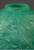 【已售】独角鹿西洋古董 法国顶级水晶工坊莱俪LALIQUE设计出品「Formose 锦鲤」主题绿色欧泊水晶花瓶摆件 商品缩略图4