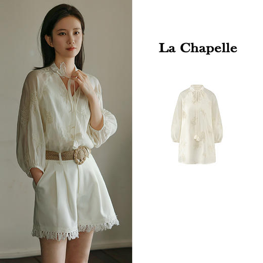 会员福利【天丝莱赛尔+刺绣】会拉夏贝尔/La Chapelle圆领立体蝴蝶系带七分袖小衫上衣2025年新款 商品图0