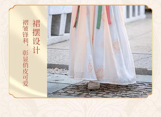 【苏城纪】清仓特价款童装汉服襦裙-青禾 商品图5