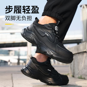 劳保鞋运动系列欧标钢包头防砸防刺穿凯夫拉橡塑底舒适耐磨
