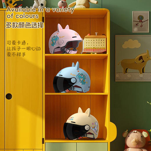 【小怪兽3C认证儿童头盔】拆卸护耳 猫耳电动滑板车头盔男女通用冬季开学季 商品图1
