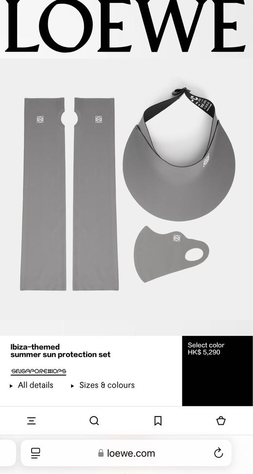 罗&威最新防晒三件套 商品图5