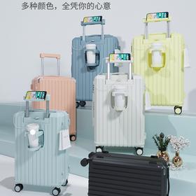 【行李箱20寸拉杆箱】多功能旅行箱 男24寸万向轮箱包学生密码箱 多种颜色选择 