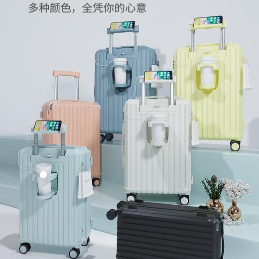 【行李箱20寸拉杆箱】多功能旅行箱 男24寸万向轮箱包学生密码箱 多种颜色选择  商品图0