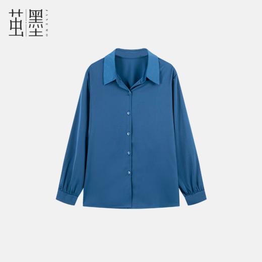 茧墨 醋酸缎面垂感衬衫 商品图0