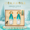 【伴手好礼】汾杏 杏韵连连 清香型白酒 53度 475ml* 2瓶礼盒装 拍3发原箱 商品缩略图0