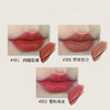 乳木果滋润护唇口红 植物口红 商品缩略图2
