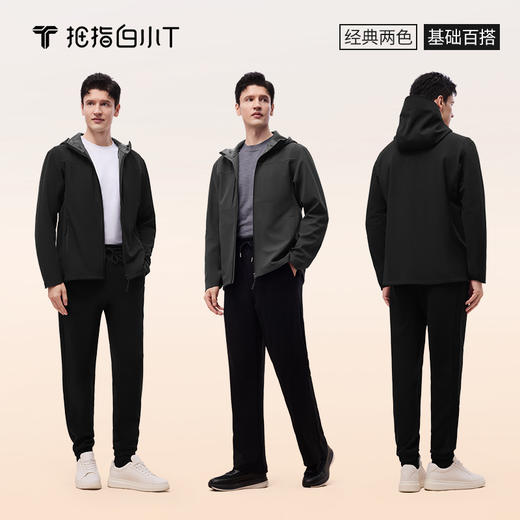 拇指白小T三防软壳外套 商品图6