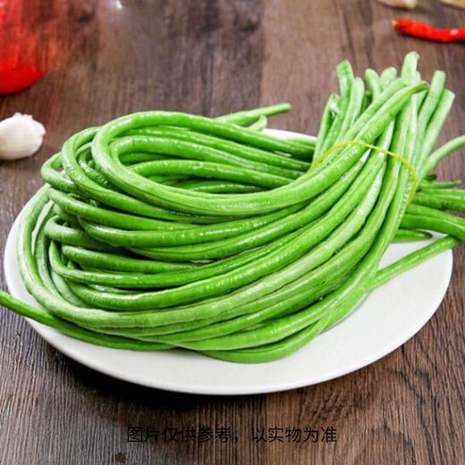 豇豆 约400g/份 商品图1