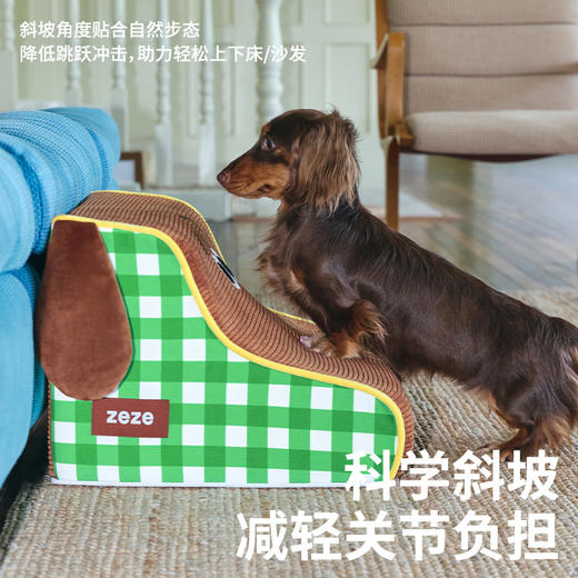 zeze莫妮卡小狗阶梯（两阶梯）-B（包邮） 商品图1