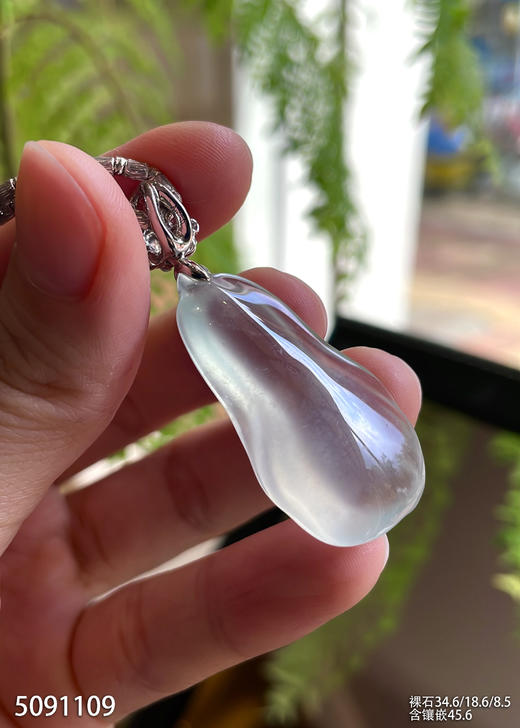 高冰种白菜吊坠 72999【5091109】 商品图5