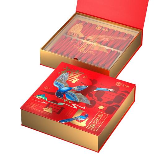 中茶禧香遇白牡丹礼盒200g 商品图1