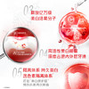 高露洁（Colgate）无水红管酵素美白牙膏101g活性酵素去黄去渍去口臭清新口气亮白 商品缩略图1