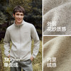 森马外套男抗静电花纱针织夹克立领2025秋冬新款绣花上衣休闲时尚 商品缩略图2