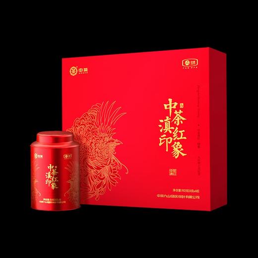 中茶滇红印象红茶礼盒192g 商品图0