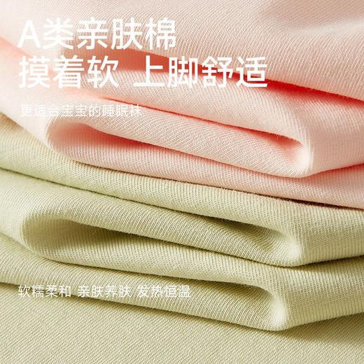 睡眠袜男女纯棉抑菌月子袜套成人儿童老人空调保暖袜腿套长袜子 商品图3