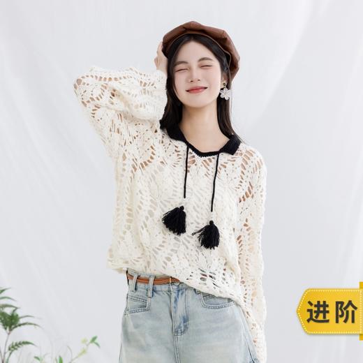 苏苏姐家繁叶上衣手工diy编织钩针毛线团自制衣服打发时间材料包 商品图0