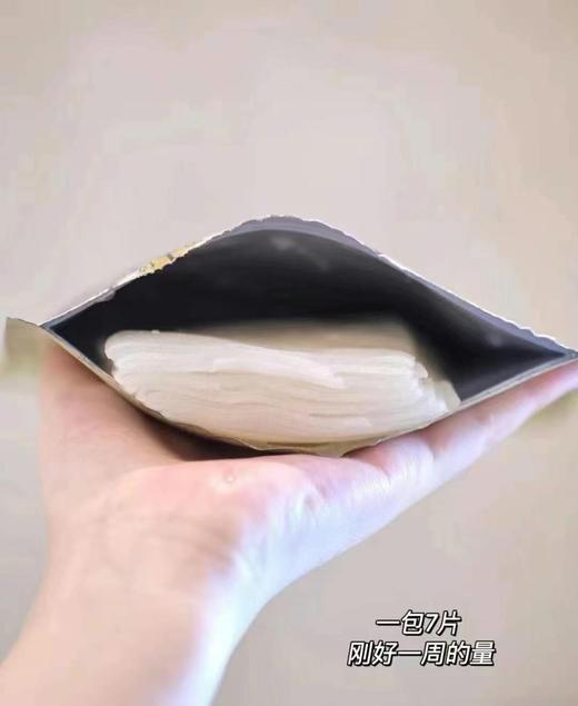 日本QualityFirst/皇后的秘密补水保湿面膜烟酰胺焕白紧致维稳、一包7片 商品图5