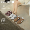 康莉KMY5A057休闲德训鞋女新款米白色复古经典阿甘鞋薄底运动鞋 商品缩略图0