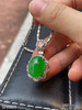 艳绿蛋面吊坠【5090809】具体价格微信咨询 商品缩略图5
