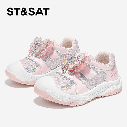 【童鞋】星期六闪亮蝴蝶魔术贴女童运动鞋SSD3192U39 商品图1