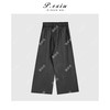 PanYiXiu/潘依绣天丝麻料丝滑肌理感褶皱设计西裤休闲裤M8830 商品缩略图2