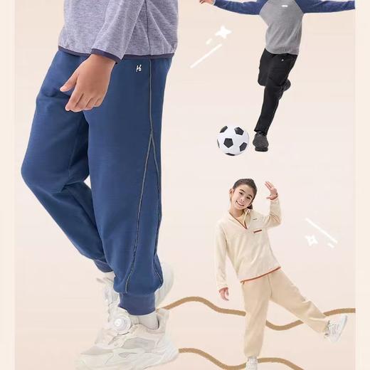 （包邮）HeyBetter儿童运动裤（五种颜色） 商品图0