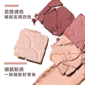 橘朵（Judydoll）四色眼影盘日常淡妆通勤新手大地色送女生礼物31甜美少女妆