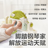 Babycare蓝牙钢琴健身架BC2308507-1  Lucas-奥弗瑞橄榄色 商品缩略图3