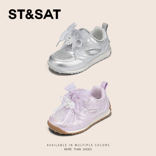 【童鞋】星期六精致芭蕾风女童运动鞋SSD3192UB9 商品图7