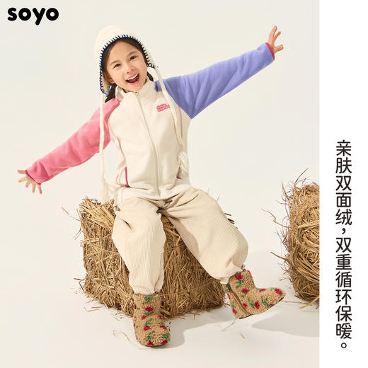 soyo舍予良仓保暖抗静电soyofleece立领拉链夹克 商品图1