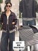 581139秋款上新 拼格拉链外套 商品缩略图0