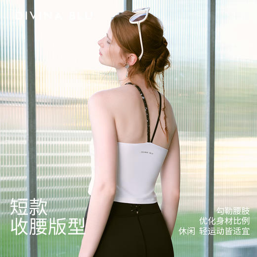 DIVINA BLU 丹麦系列  迪唯纳编织背心S109（售后说明：收货15天内支持调换货） 商品图2