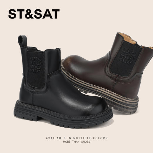 【童鞋】星期六英伦复古女童烟筒靴SSD3192U47 商品图9