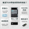 【敏龙电脑】T630 图形工作站/超高性价比/14核28线程（产品成色：95新左右） 商品缩略图3