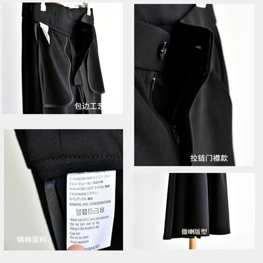 【超模裤2.0升级款】秋冬女装新款锦棉高弹微喇叭裤 西装休闲裤 商品图3