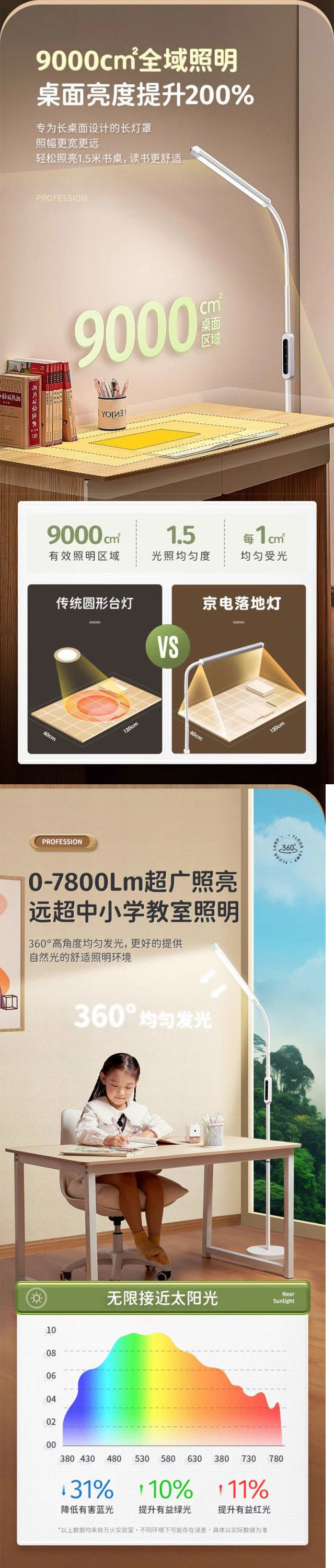 a724965b-e167-4784-864b-c4c16c566ede.jpe