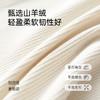 I'd爱帝无龄感山羊绒连帽休闲打底衫百搭针织小外套 商品缩略图5