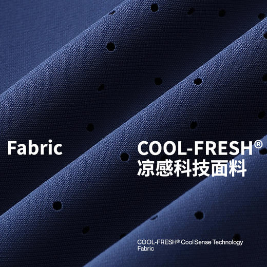 MBO男子短袖骑行服C501 PRO凉感短袖骑行服25年夏季新款(经销商专拍链接，非经销商拍单不发货) 商品图2