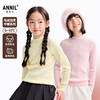 【含桑蚕丝/羊毛】女童中领长袖针织衫冬季新款安奈儿童装EG544666 商品缩略图0