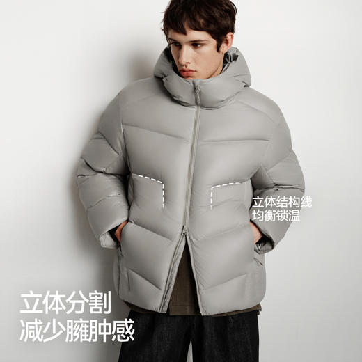 森马羽绒服男宽松连帽面包服三防外套发热保暖抗静电2025新款冬装 商品图2