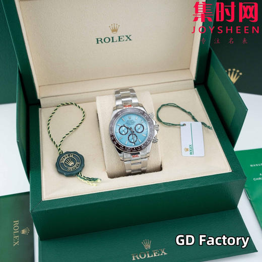 亲民版 劳力士宇宙计型 包边陶瓷圈 新款迪通拿系列 冰蓝迪 男士腕表 商品图1