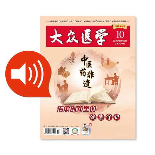 用空气炸锅，别忽视这些细节 商品图0